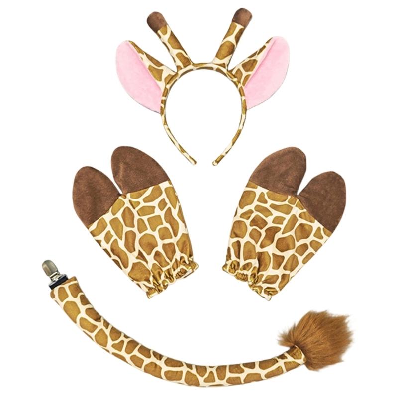 Realistic Giraffe Ears Hooves and Tail Plush Costume Set for Children Role Play Parties and School Event