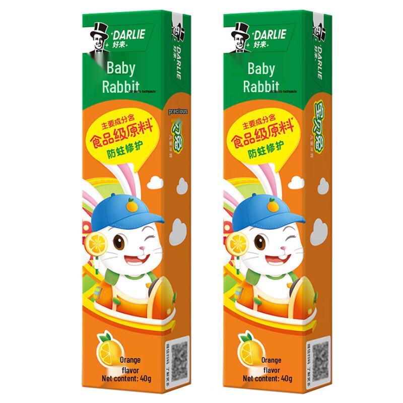 Darlie Kids Fluoride Toothpaste, Orange, 2-12 Years