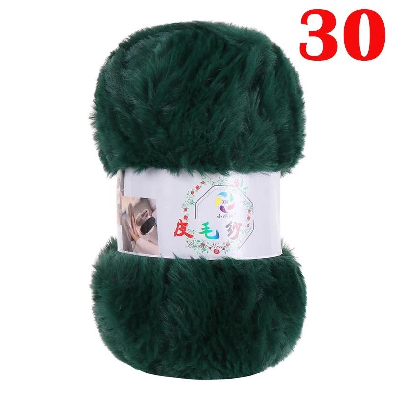 100G/Ball Imitation Mink Wool Yarn Faux Fur Yarn Cashmere Hand Knitting Crochet Sweater Thread Clothes Scarf Fluffy Mink Yarn