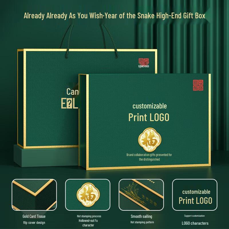 SKG Huawei Ecosystem AI Pulse Massager Gift Box