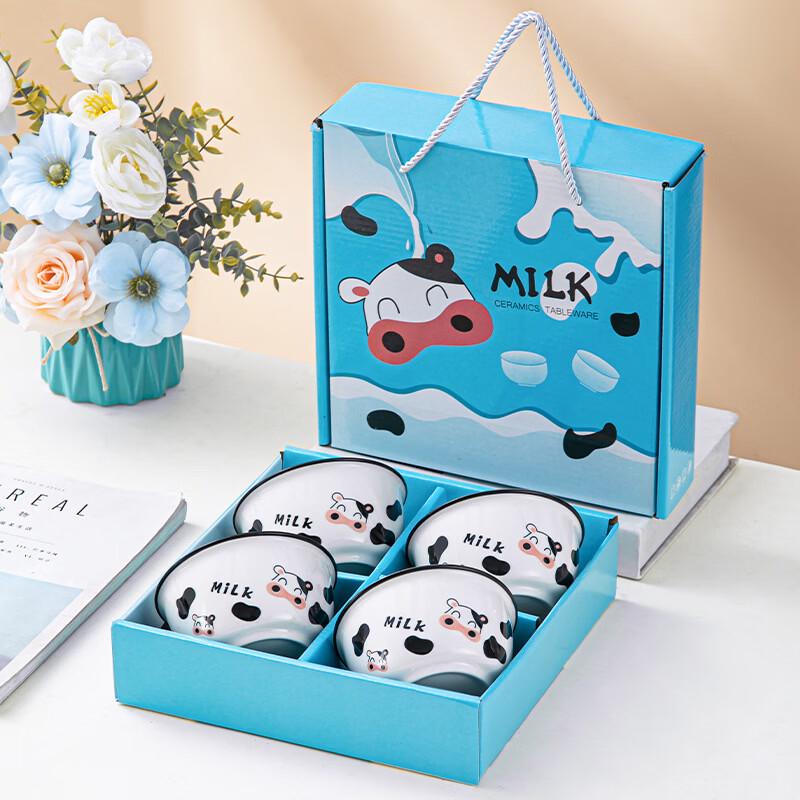 RuHan Ceramic Dinnerware Set - Cow Print 4-Bowl Gift Box