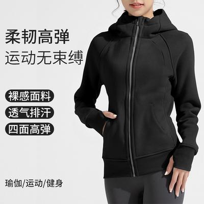 Frühlingstop, schlanke Laufjacke, Yoga-Kleidung, Fitness-Kapuzenpullover mit Rollkragen, Sportjacke Damen