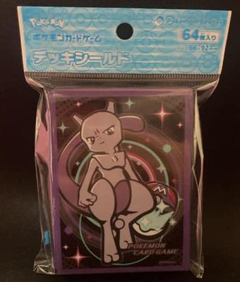 POKEMON Center Original Pokemon Card Game Deck Shield BALL FREAK MT