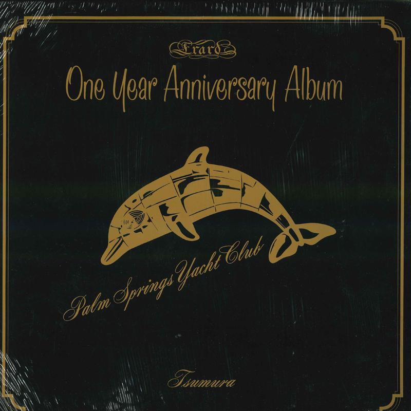 

LP Record ERARD - One Year Anniversary Album YGAS56 CBS/SONY Japan World Music Used