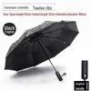 Men's Retro Black Three-Fold Sun Protection Umbrella – Unisex, Newspaper Pattern.