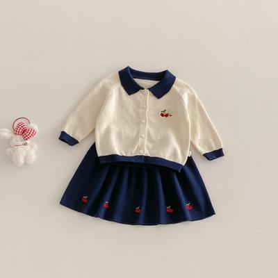 Girls' Spring 2026 Cherry Knit Cardigan & Skirt Set