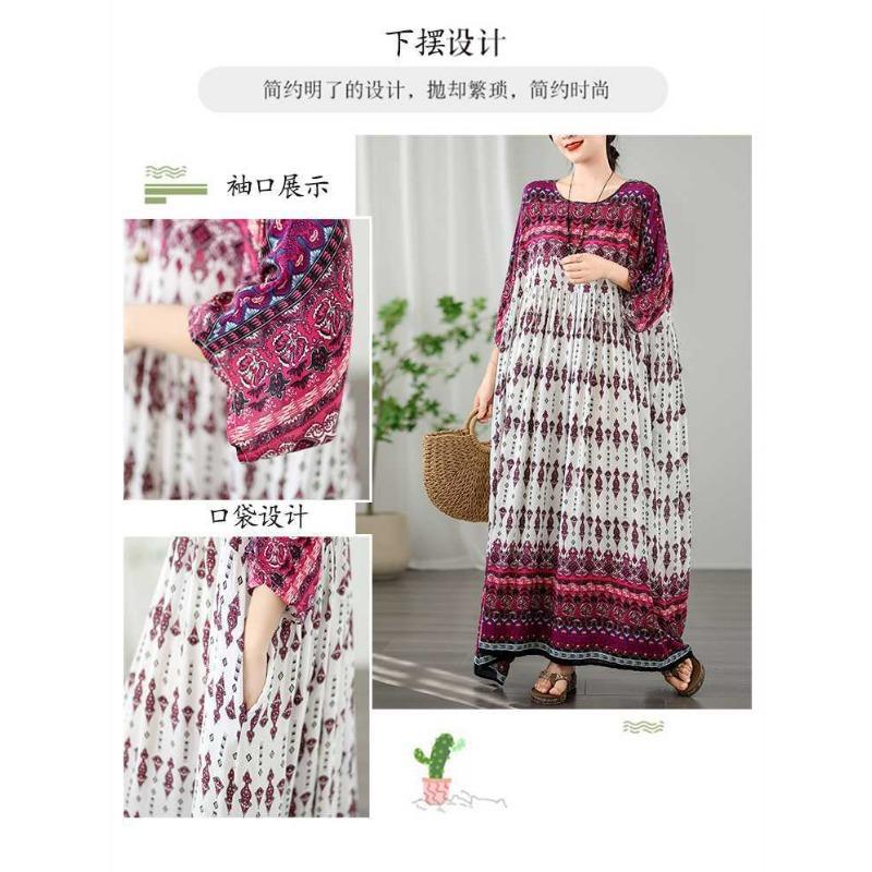 Plus cover up thin V-neck long dress
