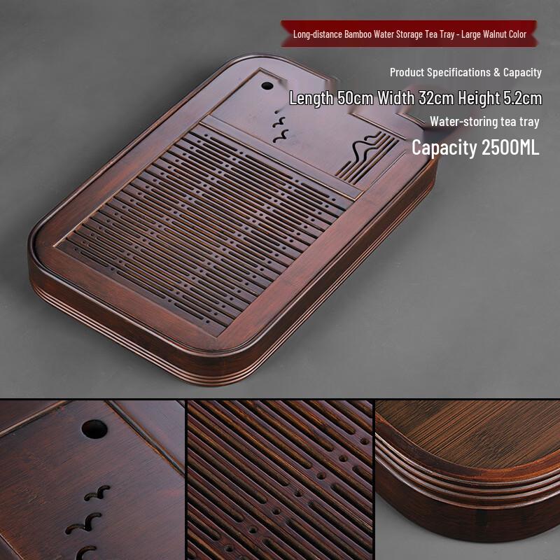 Xihe Water Storage Bamboo Tea Tray