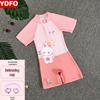2025 New Boys' One-Piece Swimsuit: Quick-Drying, Sun Protection for Toddlers to Big Kids