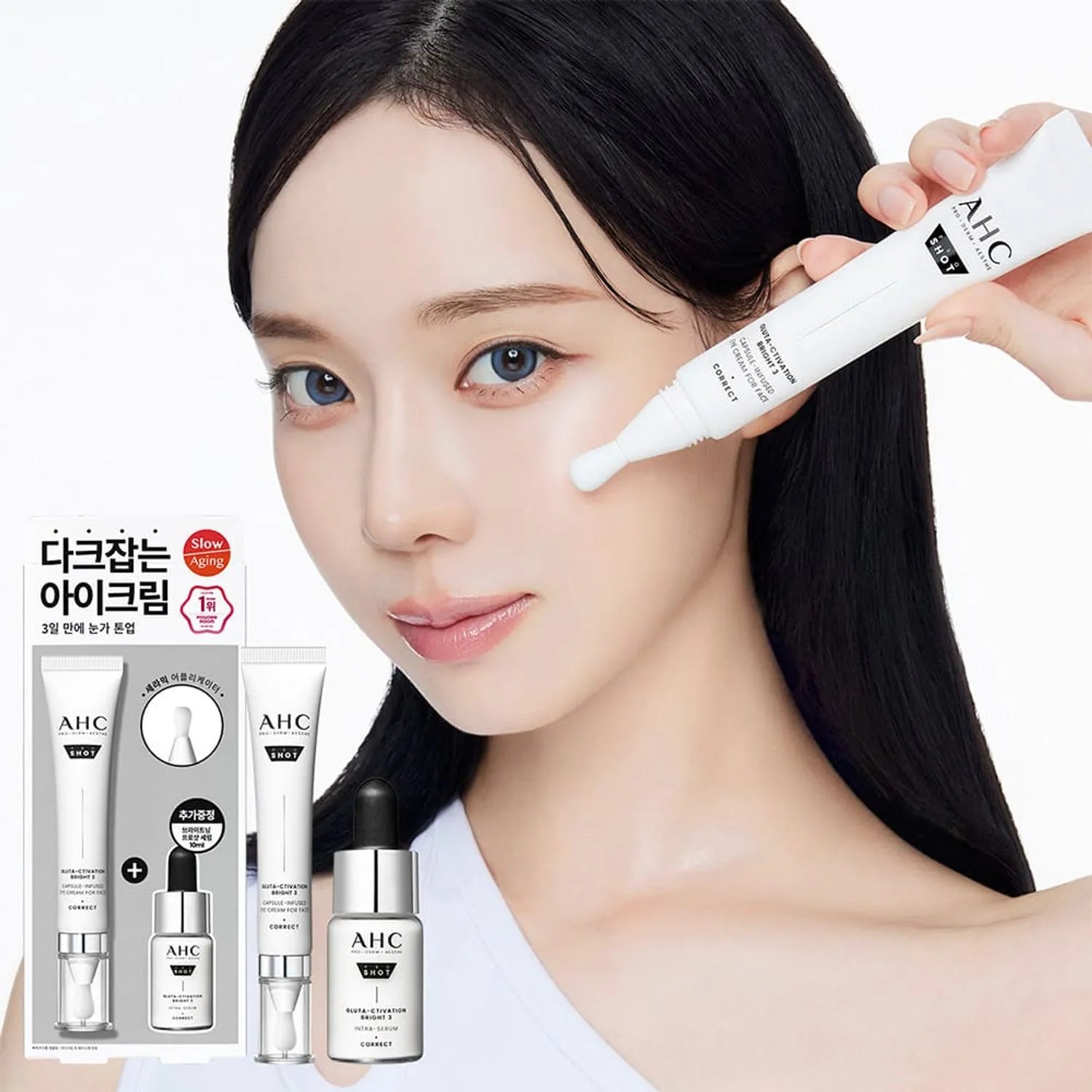 

AHC Pro Shot GlutA-ctivation Bright 3 Capsule-Infused Eye Cream For Face 30ml Special Set (+Serum 10ml) Eye Cream 30ml