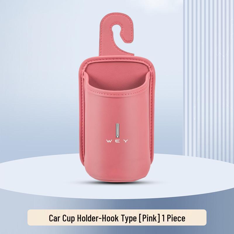 Wey P7 Blue Mountain Car Cup Holder & Storage Box | VV5/67 Trash Can for Car Doors
