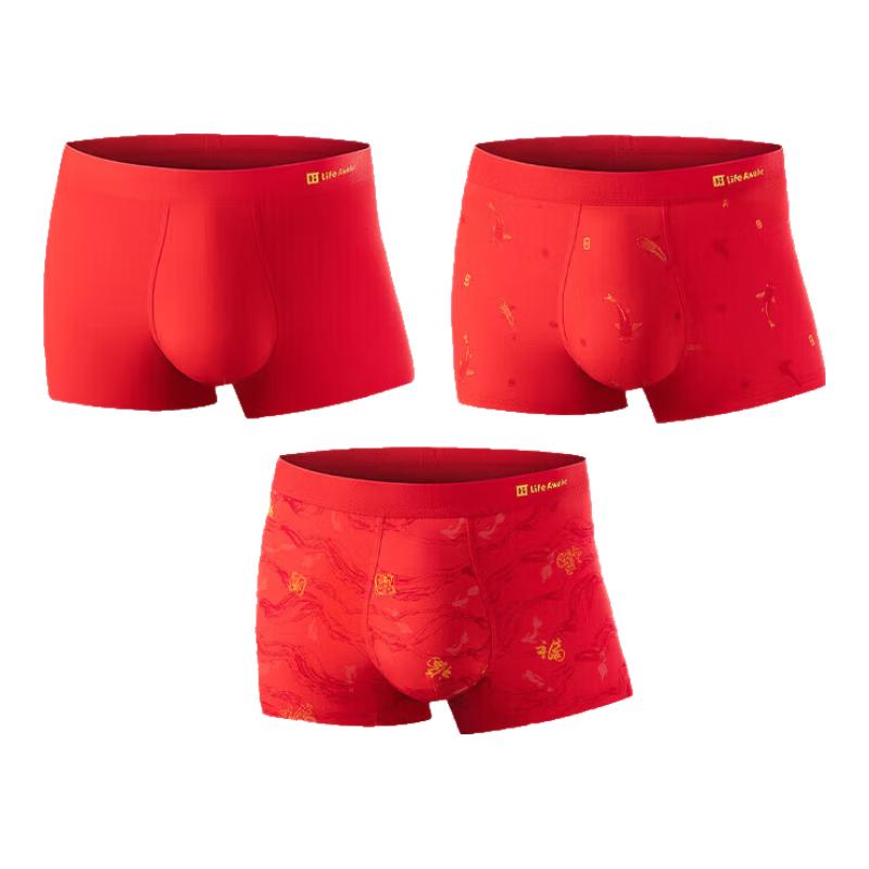 

HLA Men s Lucky Red Antibacterial Boxer Briefs 3-Pack 4XL