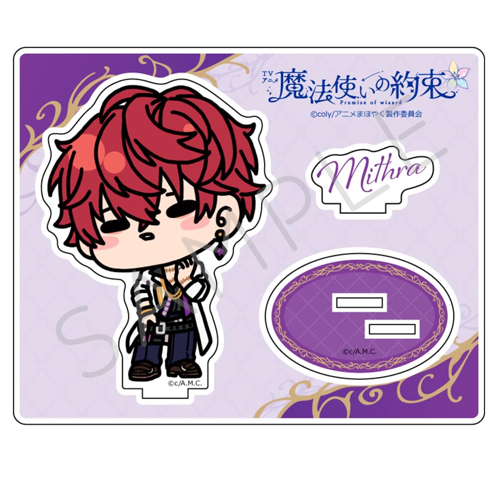 

ТВ Аниме Акриловая подставка MG «Обещание волшебника» [Митра]