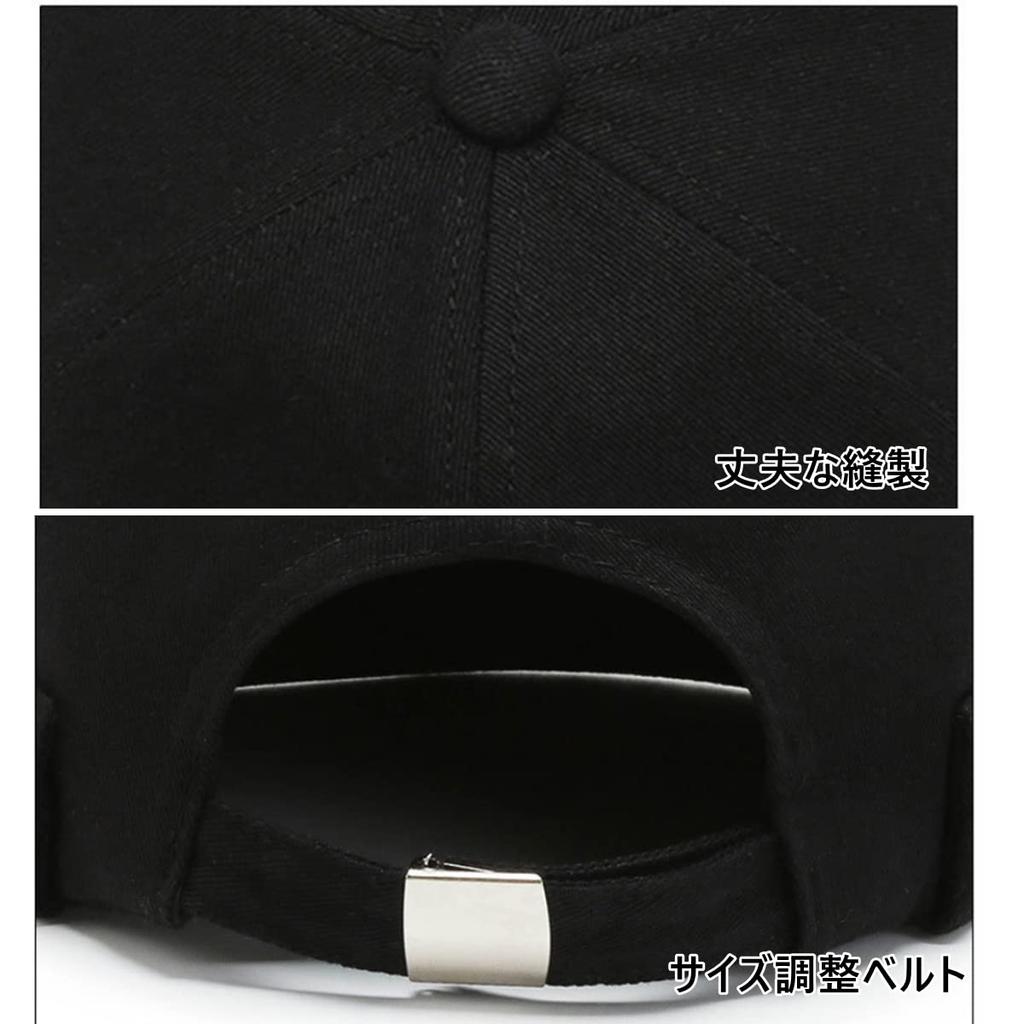 Weuiean Roll Watch Retro Men's Cap, Cotton, No-Brim, Cap, Style, Round, Adjustable, Unisex, SG-76 (Black)