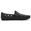 Vans Trek Slip-On Black Unisex Sneakers VN0A5HF8BLK
