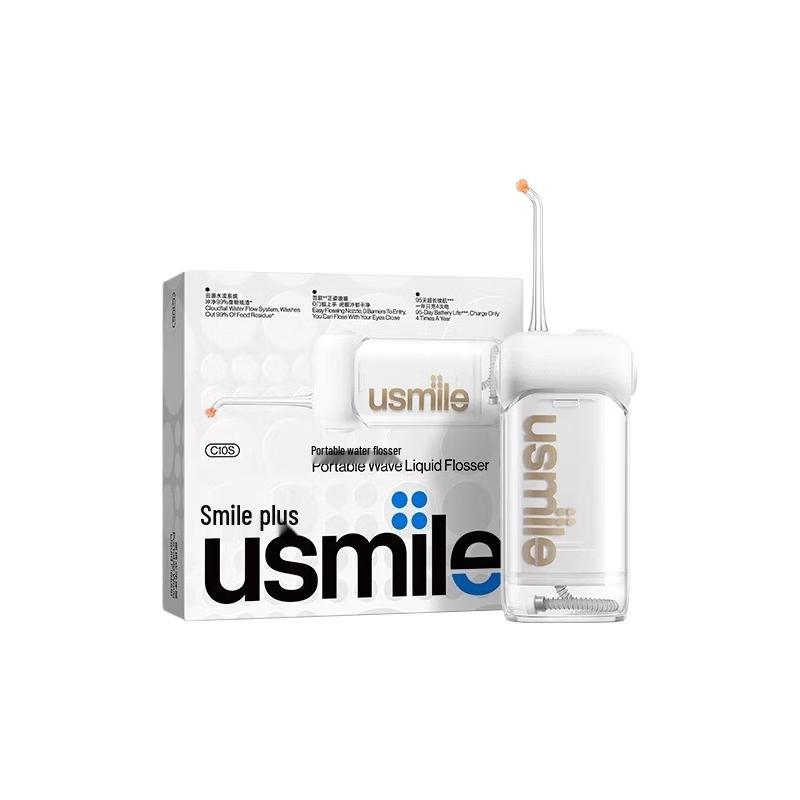 usmile C10S Portable Water Flosser CN plug (adapter included)