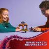 LEGO Ninjago Dragon Spin Battle Pack Toy Building Blocks Educational Gift for Kids Ages 6-9