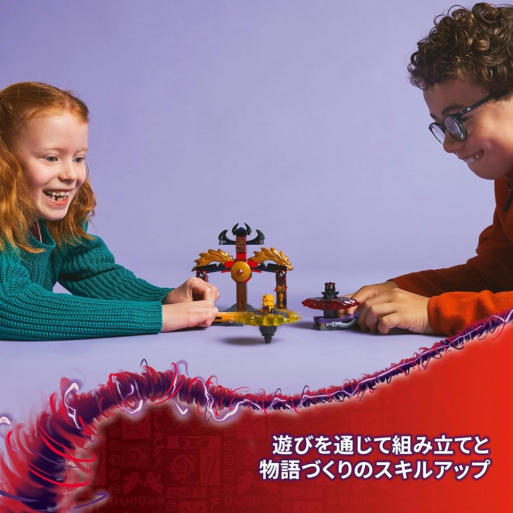 LEGO Ninjago Dragon Spin Battle Pack Toy Building Blocks Educational Gift for Kids Ages 6-9