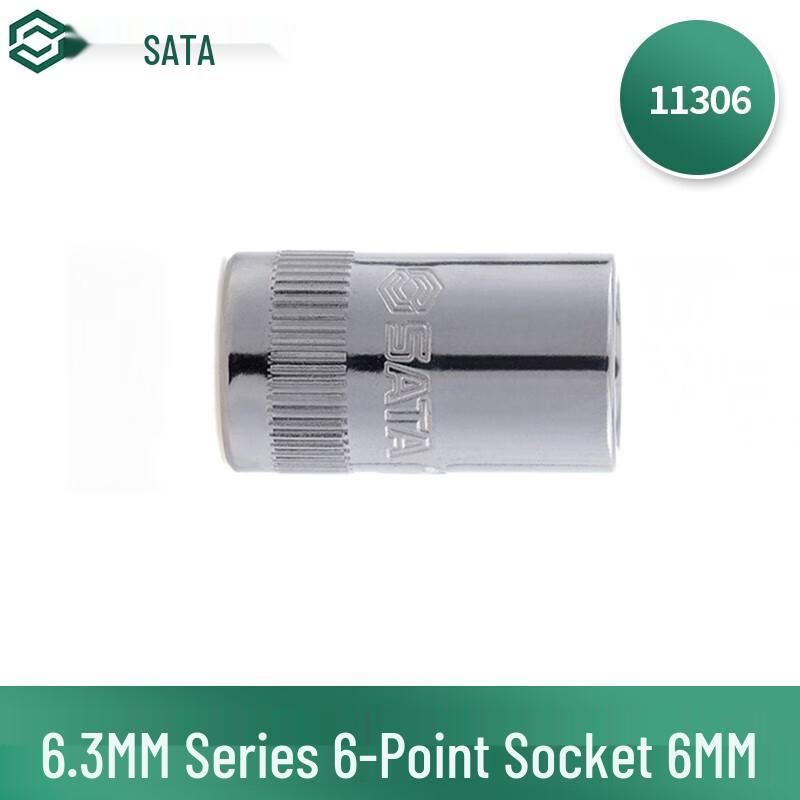 SATA 6.3mm Drive 6-Point Socket
