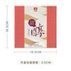 TIAN CHUN * 2019 TAETEA Menghai Dayi Pu-erh Dojrzałe Ciasto Organiczna Czarna Herbata 300g Pudełko