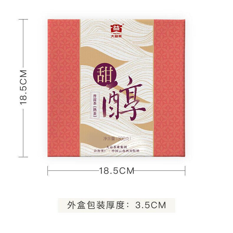 TIAN CHUN * 2019 TAETEA Menghai Dayi Pu-erh Dojrzałe Ciasto Organiczna Czarna Herbata 300g Pudełko