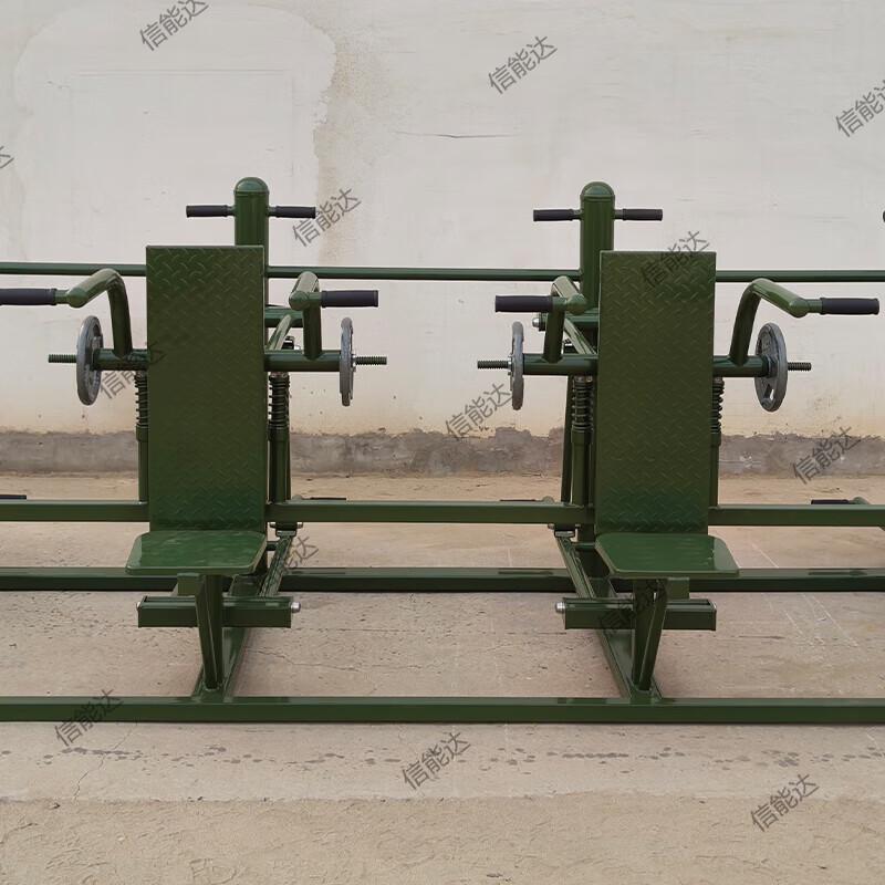 Xinnengda Outdoor Fitness Combination Trainers