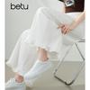 Betu Women's 2026 Summer Petal-Hem Cropped Wide-Leg Pants