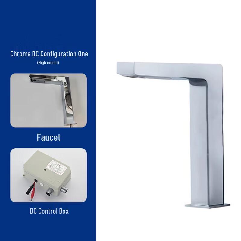 Infrared Smart Sensor Faucet