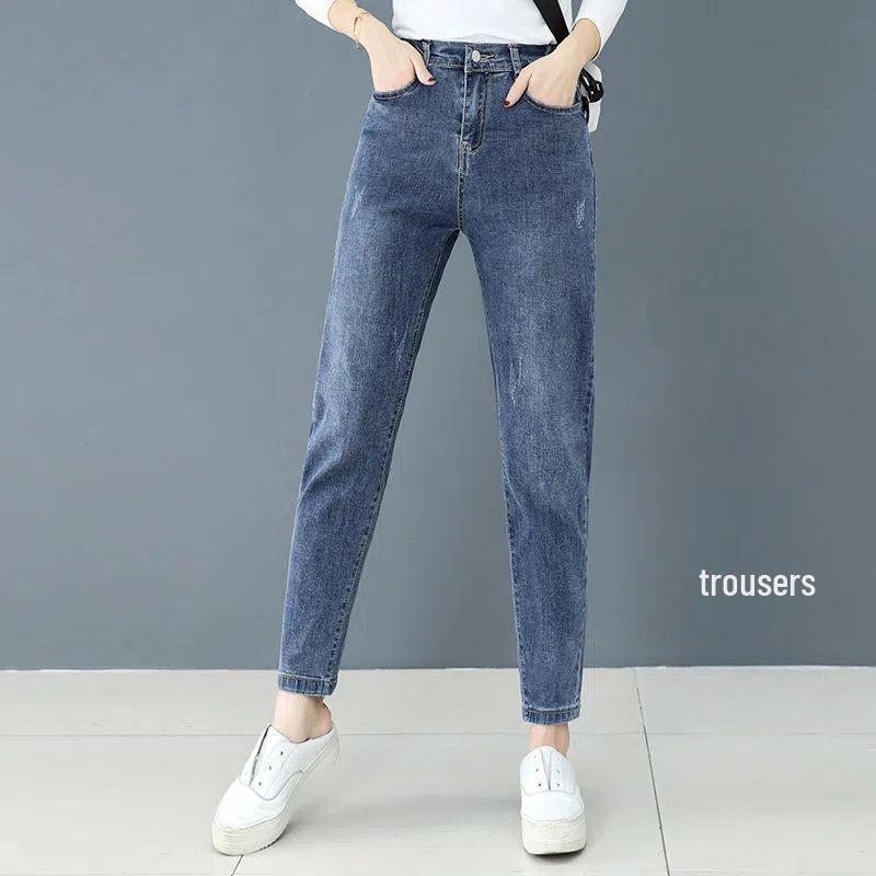 Women's High Waist Elastic Harem Jeans - Loose Carrot Skinny Fit