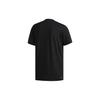 adidas Set In Sleeve T Shirt Men's Men's DU6437