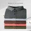 Men's 100% Cotton Long-Sleeve Polo Shirt
