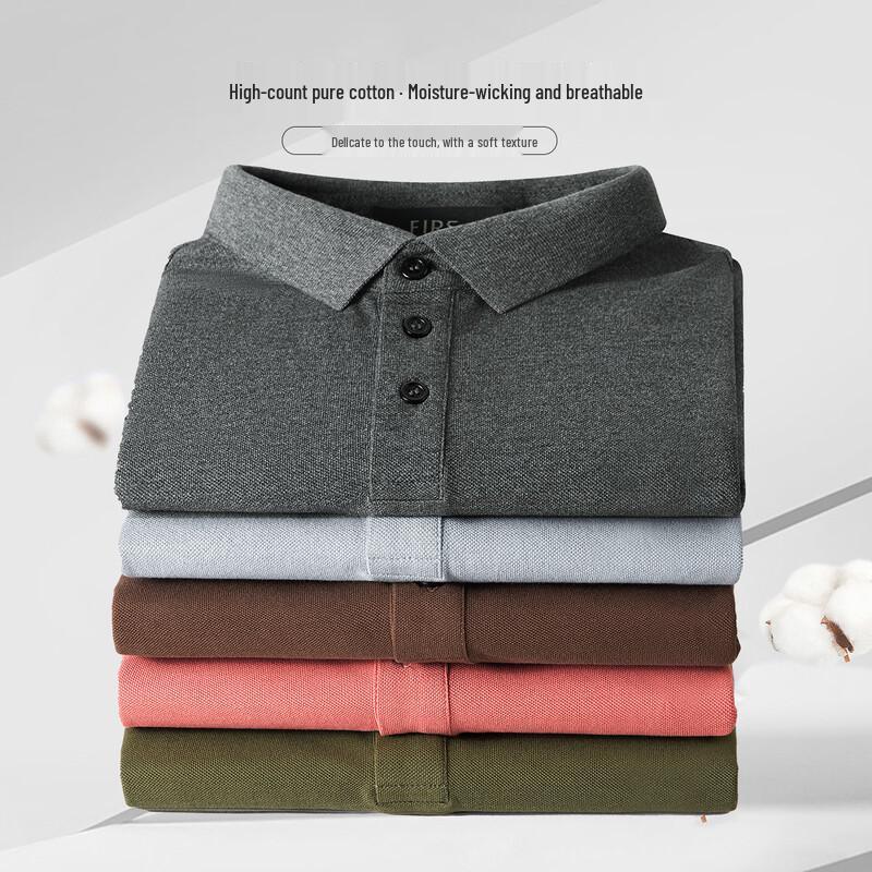Men's 100% Cotton Long-Sleeve Polo Shirt
