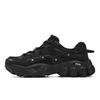PILA Chunky Sneakers Women's Low Top Black F12W622132FBK