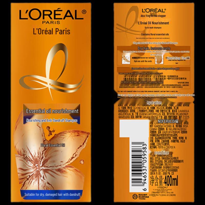 L'Oréal Extraordinary Oil Nourishing Shampoo