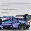 New 1108PCS technology 1:14 Gradient purple sports car building blocks Assembly racing building blocks toy birthday gift to