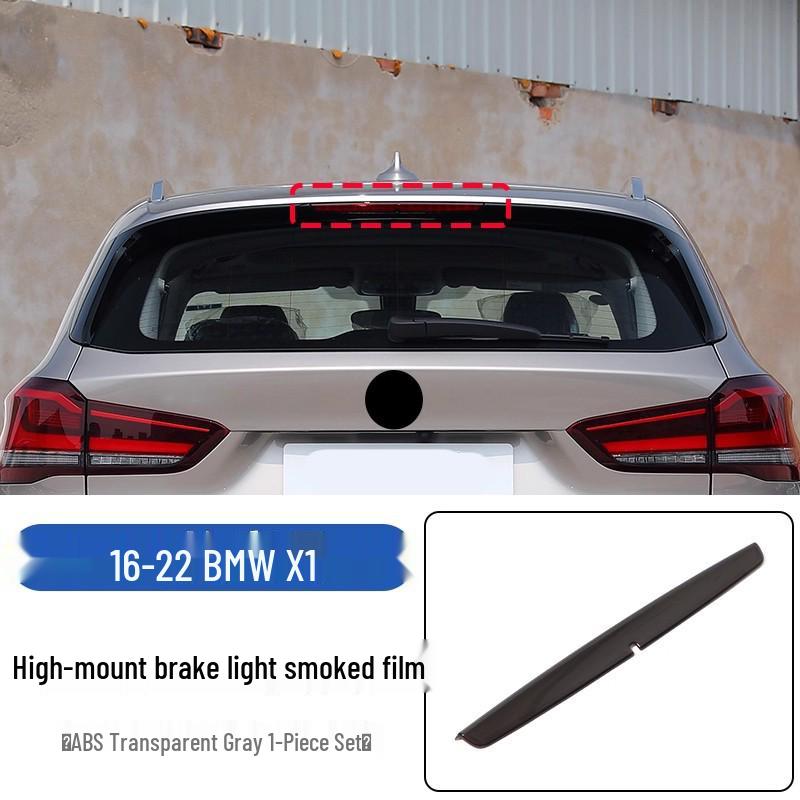 BMW X1 F48/F49 Rear Smoked Black Taillights (2016-2022)