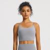 Nude Feel Women's Sports Bra with Pads - Summer Workout Camisole Vest with Beautiful Back Design