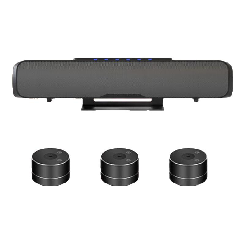 Daipu Wireless Omnidirectional Video Conference Microphone with Speaker (CN version)