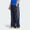 Adidas TEAMGEIST TRACKSUIT BOTTOMS Casual Pants Men's KF4944
