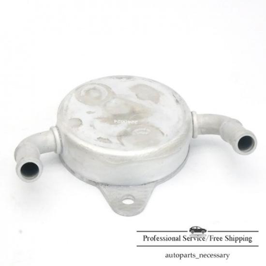 Transmission Oil Cooler 33493-20100 Fits 2010- Toyota Corolla 2016- 21 Yaris