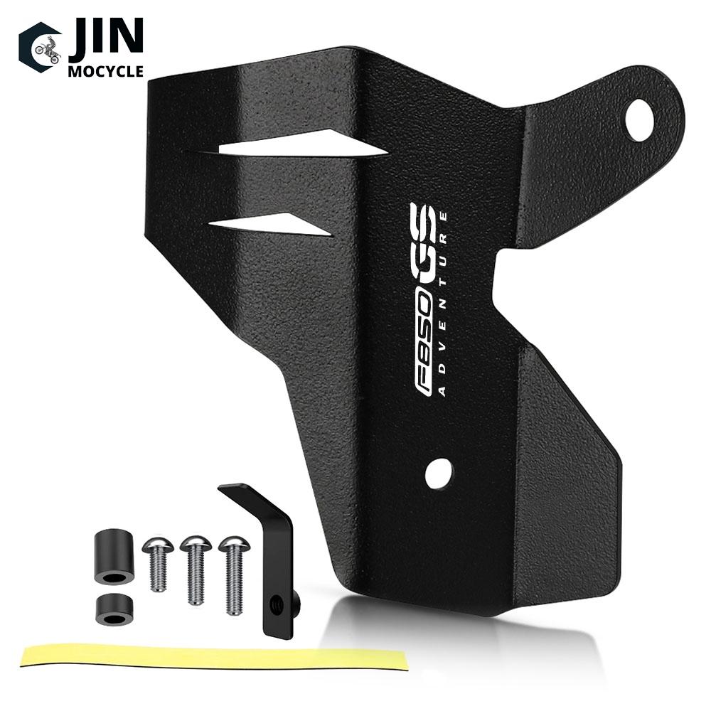 Motorcycle Gear Shift Lever Cover Shifter Guard For VOGE Valico 900DSX For BMW F750GS F850GS Adv F850 GS F900GS Adventure F800GS
