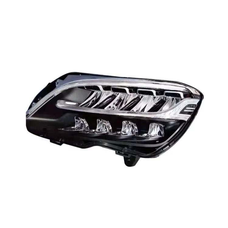 LED Headlights for Mercedes-Benz C-Class W205 (2018-2020) - 2059066204, 2059066304.