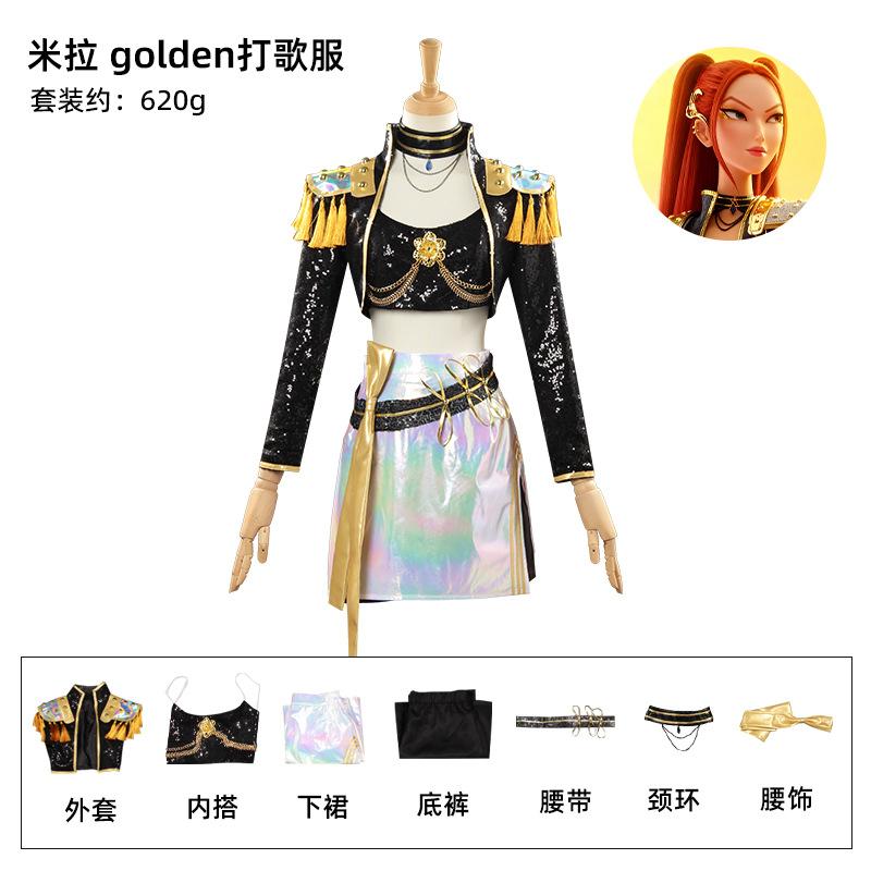 Anime Rumi Cosplay Czarno-Złoty Odblaskowy Kostium Wykonawczy Cosplay Fioletowa Peruka Kobieta Boże Narodzenie Halloween Impreza Mundur