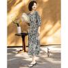 Demana Women's Retro Printed Satin Midi Dress