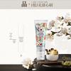 Wujinhua Fresh Invigorating Tea Scent Toothpaste