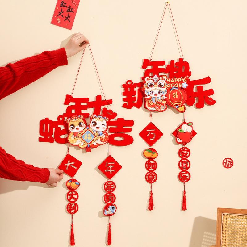 Chinese New Year 3D Ornaments New Year 2025 Desktop Decoration The Year of Snake Wall Hanging Pendants Chinese Spring Festival
