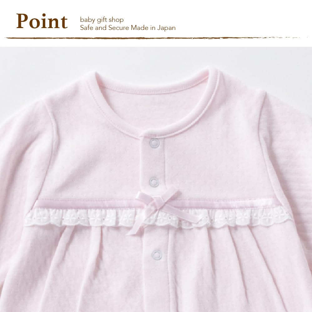 De Satin Ribbon Bonded All Snap Newborn Baby Cotton Made In Japan and Winter [Cream Coco] Two-Way [Crotch Replacement/2way] 100% [Spring, Autumn,