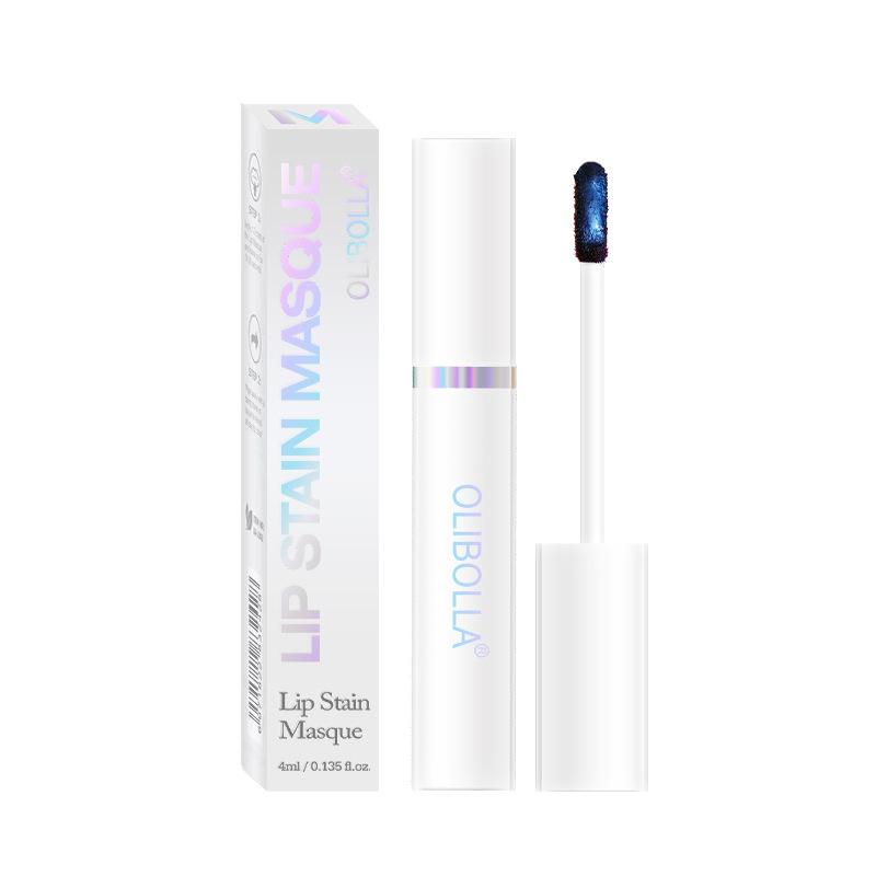 9 - Color Peel-off Lip Glaze. A Tear - Off Matte Staining Lip Gloss and Lip Mask That Is Long - Lasting, Waterproof, Non - Fading and Non - Peeling