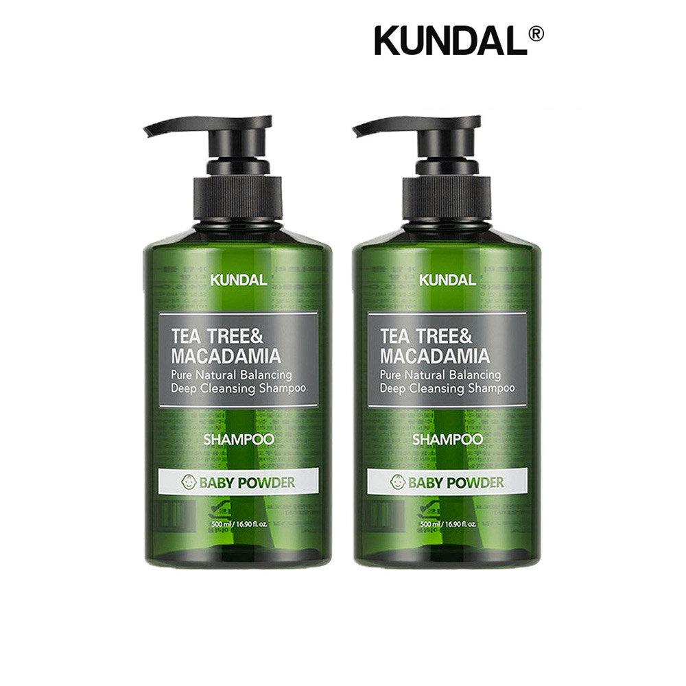 KUNDAL Tea Tree & Macadamia Deep Cleansing Shampoo for Oily Hair Baby Powder 500ml x2