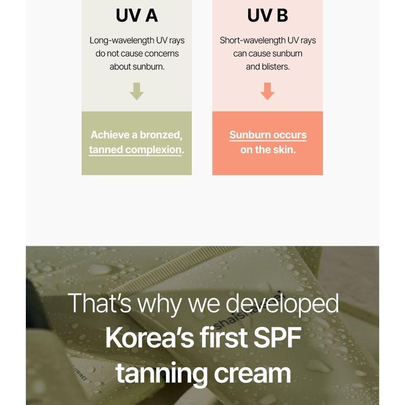 shaishaishai - POSITIVE SUN Tanning Watery Cream